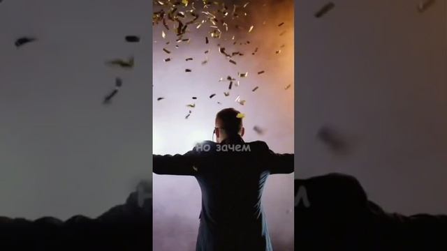 ВСЕГДА ГОВОРИ ДА❗