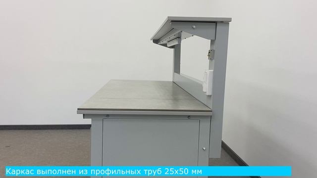 Стол с керамикой ССКЛ-112 (Премиум+)