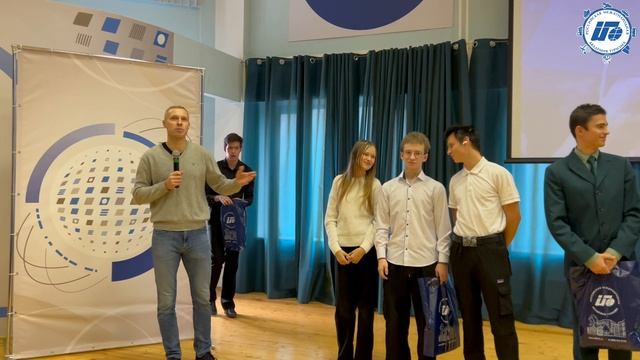 Международный день студентов в РМАТ