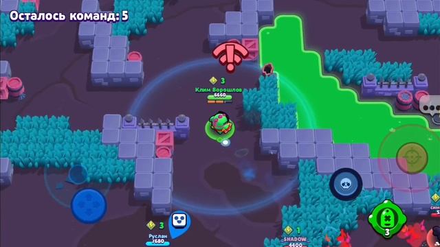 magic brawl