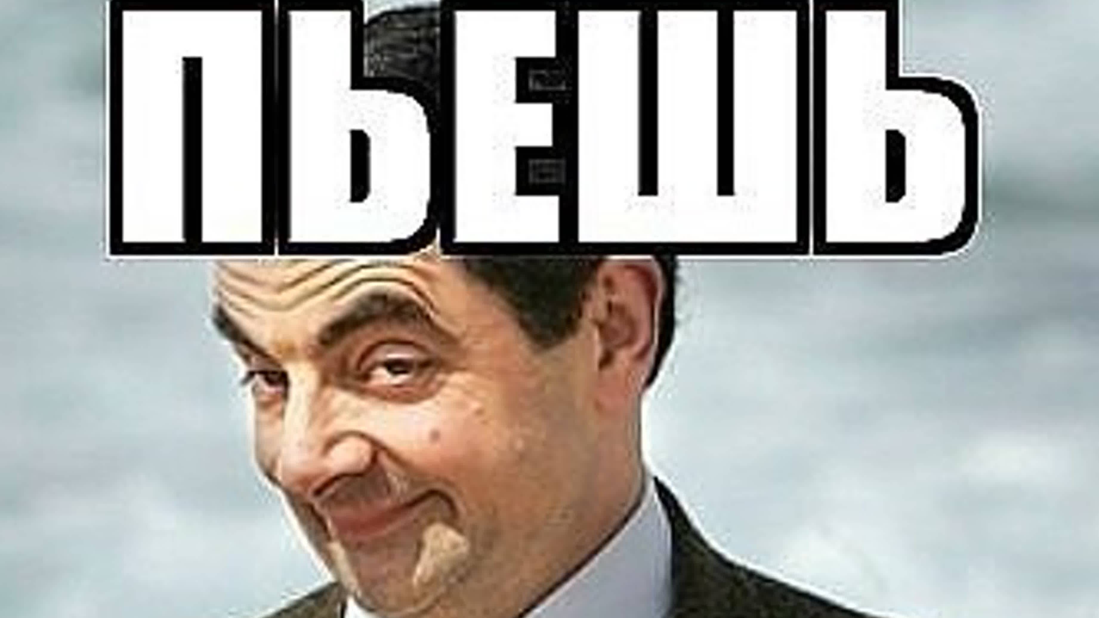 С любовью к друзьям!