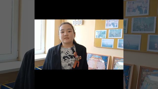 "Мы помним. Мы будем помнить."