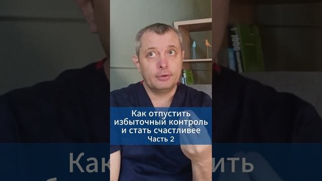 Записаться на диагностическую консультацию можно:
📲 Написать в Whatsapp: 79219544175 (не звонить)