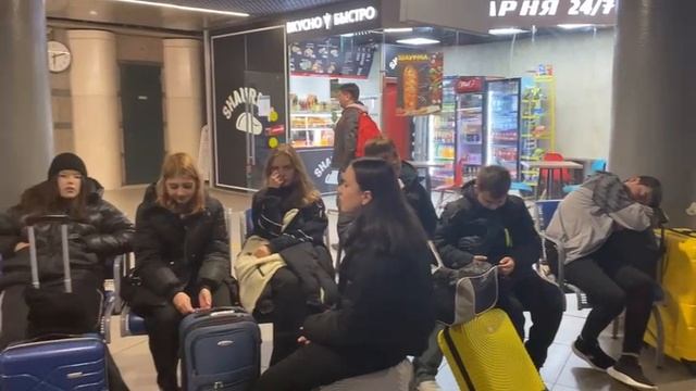 1. Питер. Туда. 15.11.2024