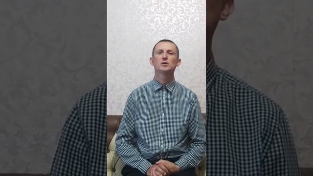 "ПРАВДА ТВОЯ - ПРАВДА ВЕЧНАЯ" (БИБЛИЯ)