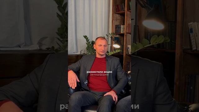 КАК СТАТЬ СОВЛАДЕЛЬЦЕМ ПАРК ОТЕЛЯ «ДОБРАЯ РЕКА»?