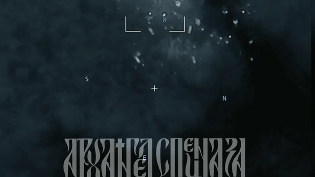 ⚡️Сводка Минобороны РФ 20.11.24
▫️Подразделениями группировки войск «Север» на Харьковском...🔽🔽🔽