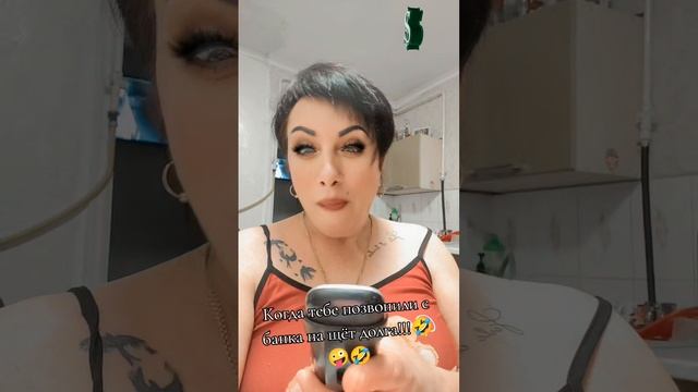 🤣🤣🤣🤣🤣🤣🤣