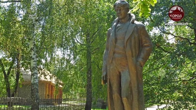 “СЧАСТЛИВЫЕ” МЕСТА РЯЗАНИ