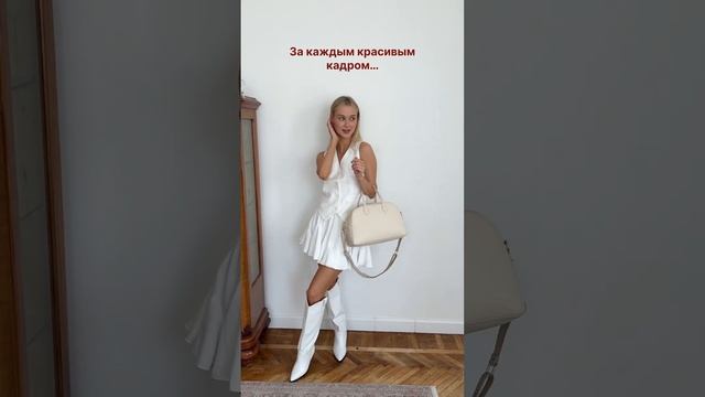 У тебя есть такая подруга? Артикул на сумку: 233084520