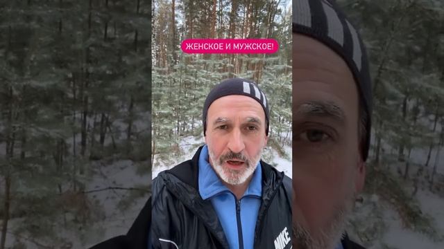 Разум или чувства?