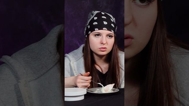 Грейпфрут со сметаной, оказалось очень вкусно