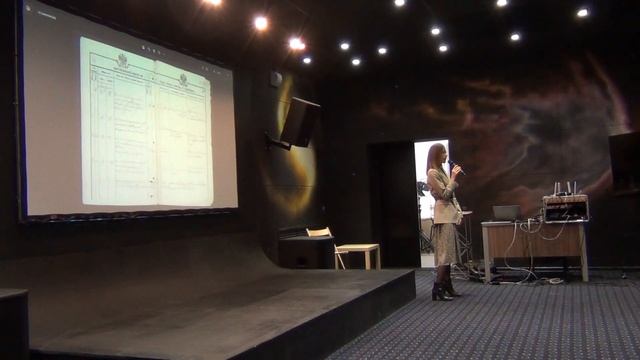 4 лекция, административно-территориальное деление, 14 сентября 2022 года часть 3