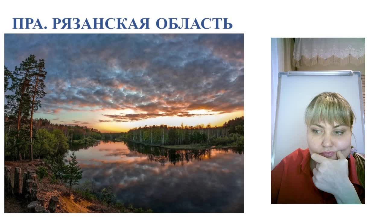 тест