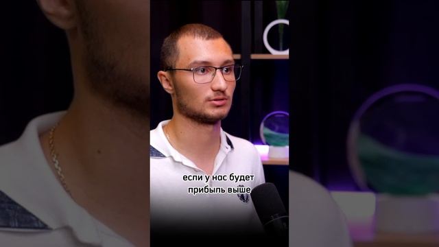 Предпринимательское мышление