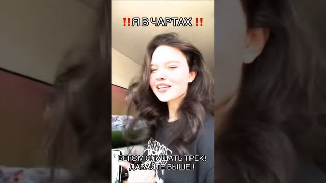 Не забудь подписаться!