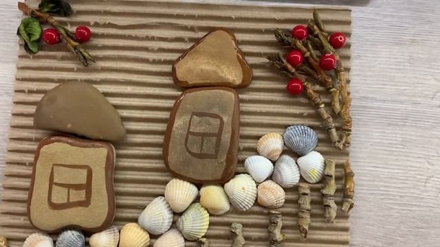 Мастер-класс по созданию Панно из картона и морских камней