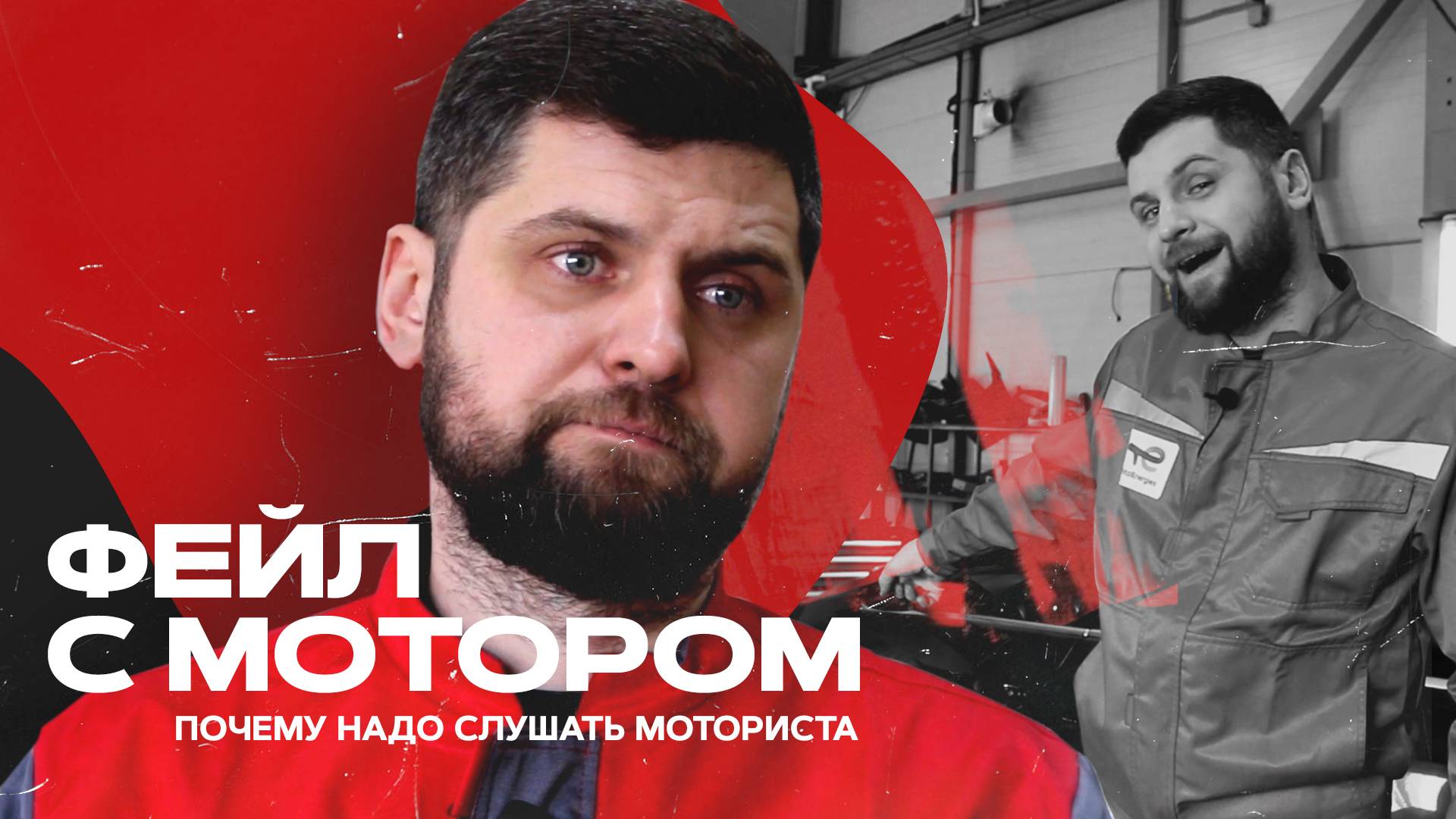 ФЕЙЛ с контрактным мотором | Надо было слушать моториста