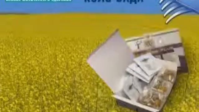 Что такое Коло вада плюс   Очистка кишечника