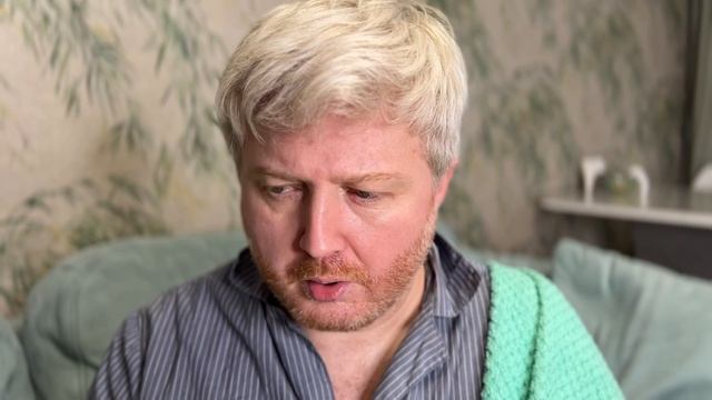 Сериал НЕмэр серия 8