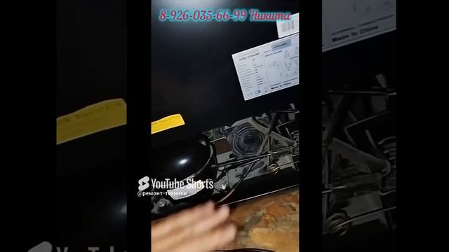 Ремонт винного холодильника Dunavox DX-266.428PK Москва 8-926-035-66-99 Никита #тех