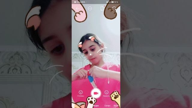 я хотела сделать обзор:(((( извините