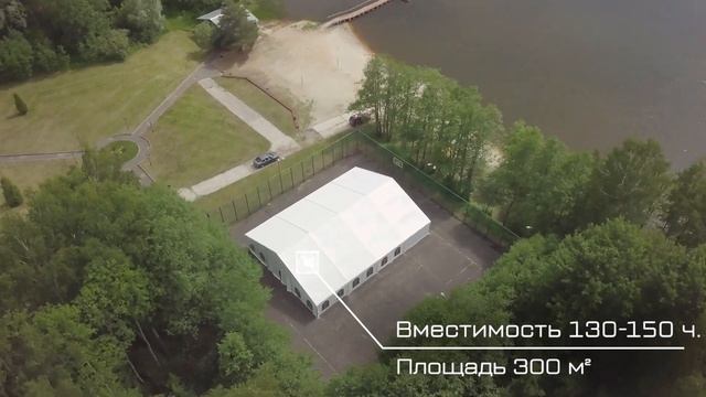 ДВУСКАТНЫЙ ШАТЕР! Бюджетное решение для ЛЮБОГО МЕРОПРИЯТИЯ! До 150 человек! 300 м2