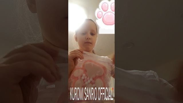 tabo paw unboxing