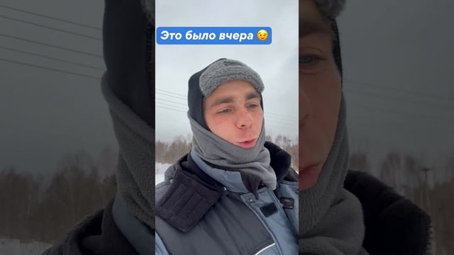ОТКРЫЛИ сезон Льда 2024