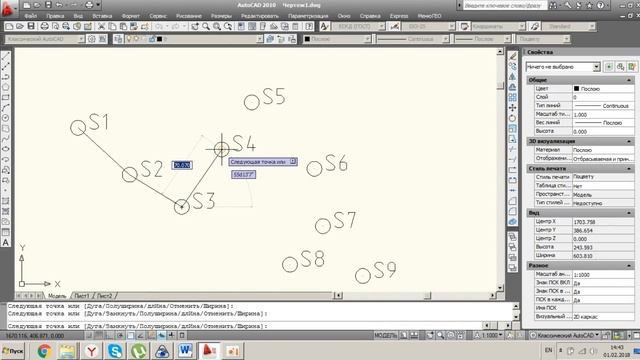 Spectra precision SP-80. Честный обзор на GNSS приёмник.