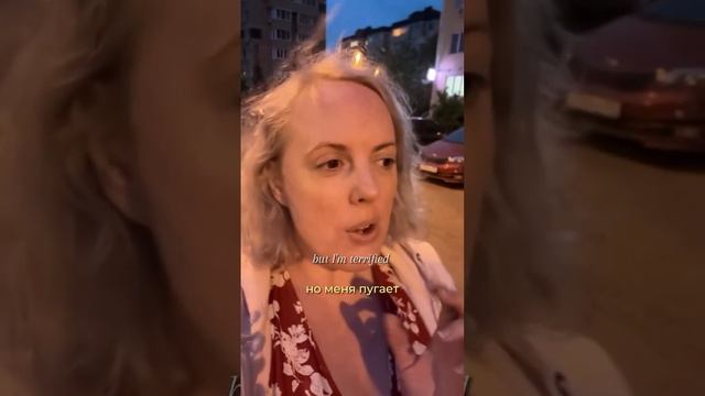 Неуравновешенные люди РОССИИ