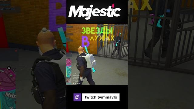 Тулежка - тулево Majestic  | /promo Mavlo #majestic #маджести #гта5рп #gtavrp