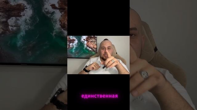 Запомни ТЫ УНИКАЛЬНАЯ