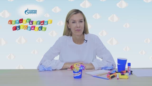 Шестой мастер-класс "Букет для мамы"