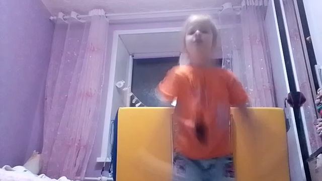 ого