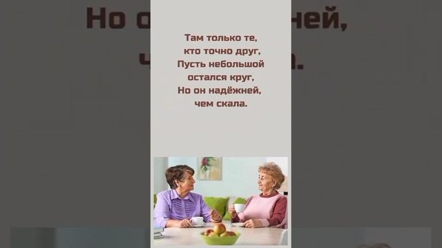 VID-20241111-WA0021.mp4