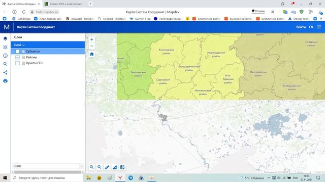 2 полезных сайта, которые могут пригодиться