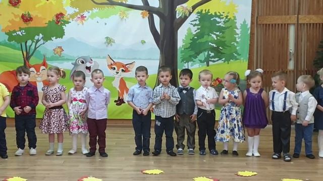 Раз два три четыре пять | Осенняя песенка малышей | Вступление осеннего утренника