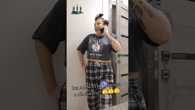 🤣🤣🤣🤣🤣🤣🤣