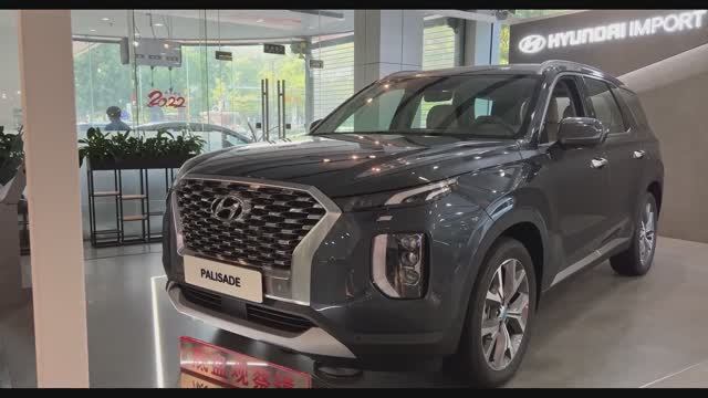 Hyundai Palisade 2022