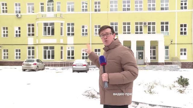 Ремонт больничных дворов
