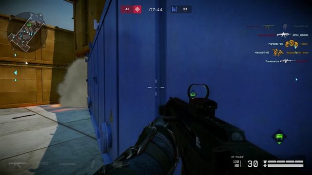 мачилово ! Warface