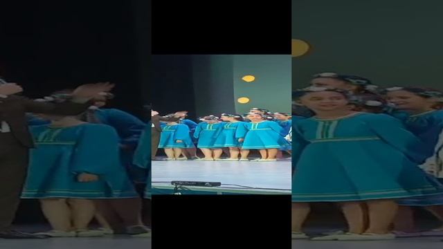 поздравление