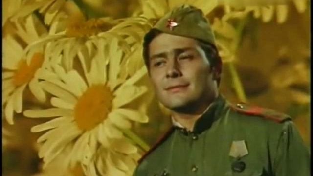 Военные сороковые (1975) - Подзвёздами балканскими (Всеволод Абдулов)