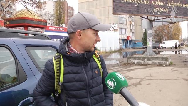 Рух відновлено| Телеканал Новий Чернігів