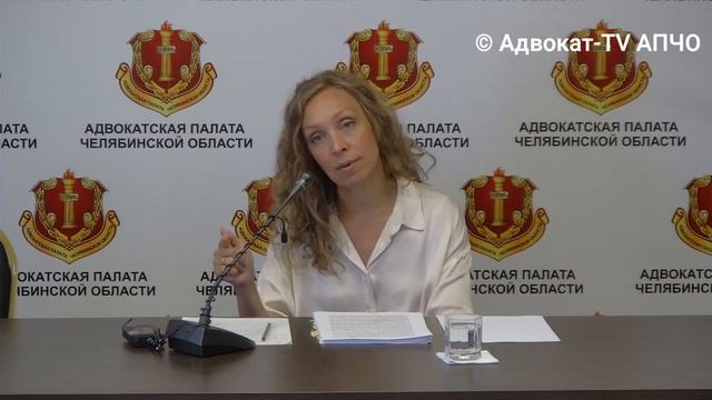 Адвокат Екатерина Туманова - Обеспечительные меры в арбитражном процессе