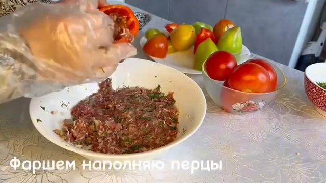 Вкусный фаршированный болгарский перец в томатном соусе/ Самый простой рецепт приготовления болгарск