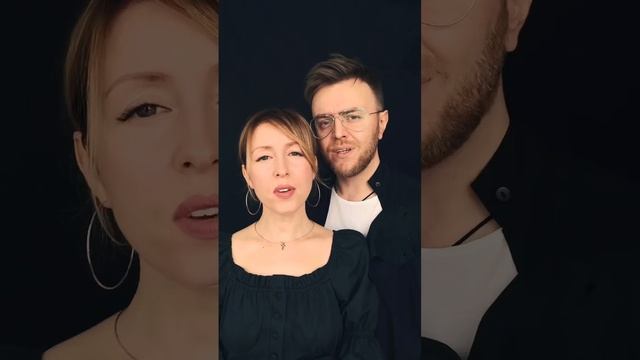 "Беги от меня" кавер | Гости из будущего | Дуэт РИМСКИЕ #shorts