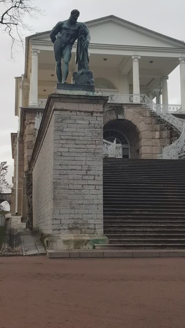 Екатерининский парк в Царском селе осенью.