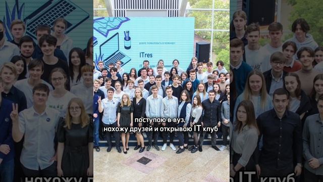 Мой маленький путь (20 лет)… ❤️🩹